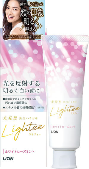 Lighteeホワイトローズ